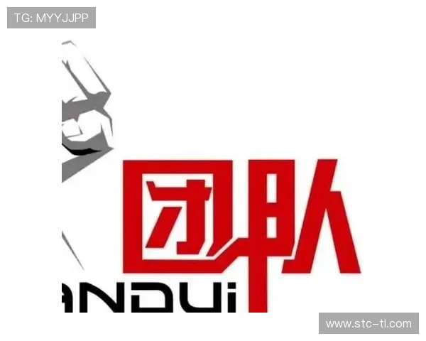 赫尔城迎来新老板阿库恩，承诺提升团队表现与发展潜力