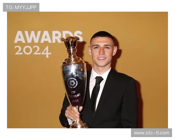 早期青训对福登技术风格与比赛理解的塑造作用显著 早期青训对福登技术风格与比赛理解的塑造作用显著