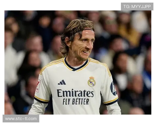 卢卡·莫德里奇