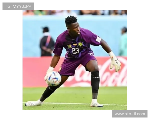 奥纳纳：塞内加尔出生与比利时青训的成长起点解析