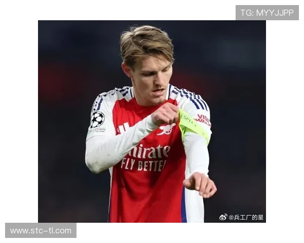 厄德高：从挪威神童到阿森纳队长的崛起之路