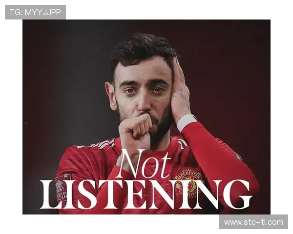 B费与芒特:曼联中场组织者的战术角色差异与效率对比 B费与芒特:曼联中场组织者的战术角色差异与效率对比