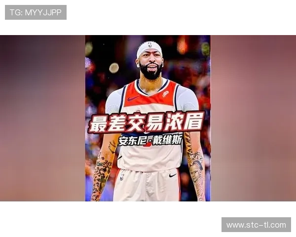 安东尼·戴维斯休赛期天天喝蛋白粉当水，家里冰箱塞满200瓶？